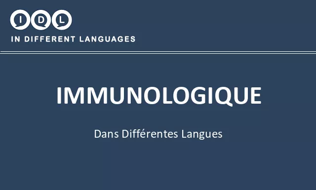 Immunologique dans différentes langues - Image