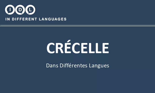 Crécelle dans différentes langues - Image