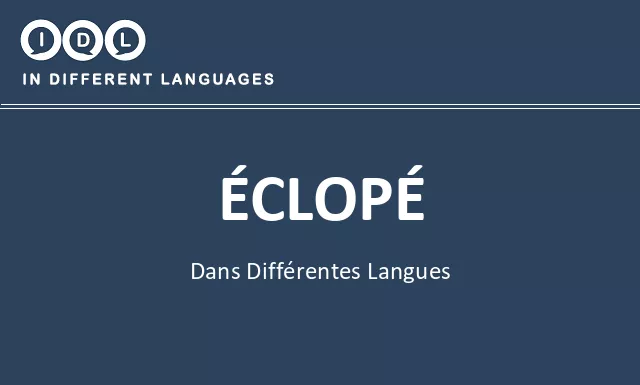 Éclopé dans différentes langues - Image