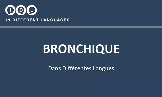 Bronchique dans différentes langues - Image