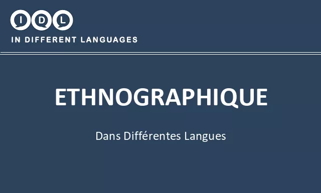Ethnographique dans différentes langues - Image