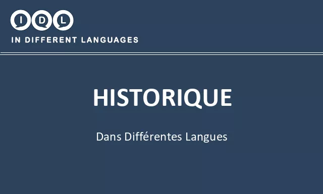 Historique dans différentes langues - Image