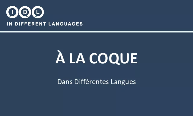 À la coque dans différentes langues - Image