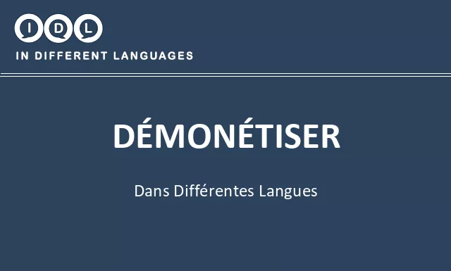 Démonétiser dans différentes langues - Image