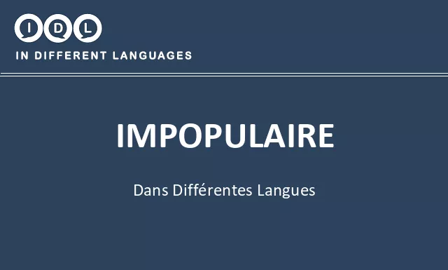 Impopulaire dans différentes langues - Image