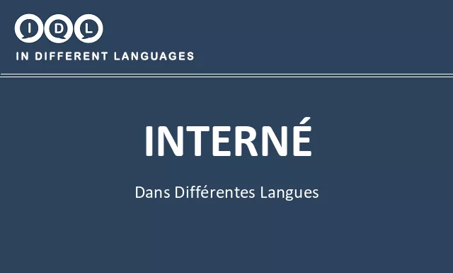 Interné dans différentes langues - Image