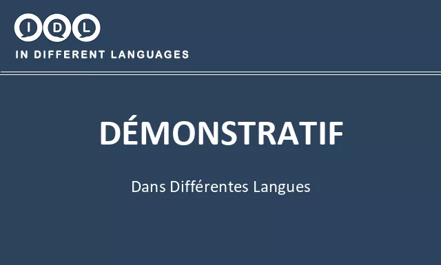 Démonstratif dans différentes langues - Image