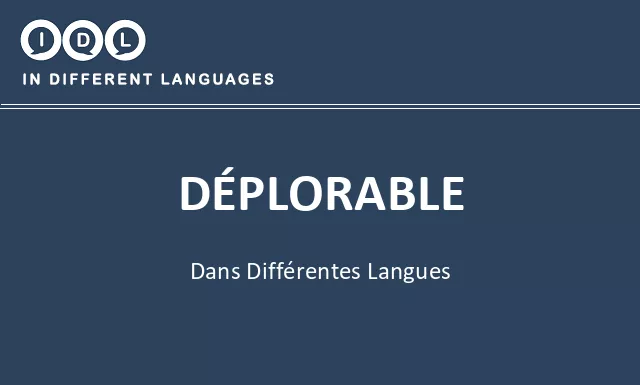Déplorable dans différentes langues - Image