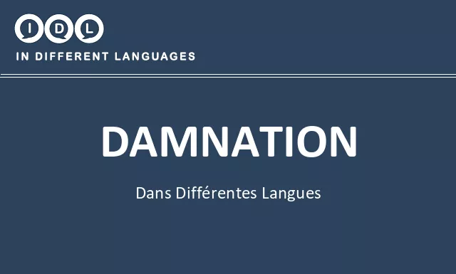 Damnation dans différentes langues - Image