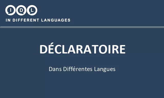 Déclaratoire dans différentes langues - Image