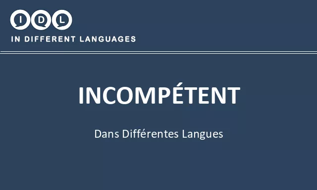 Incompétent dans différentes langues - Image