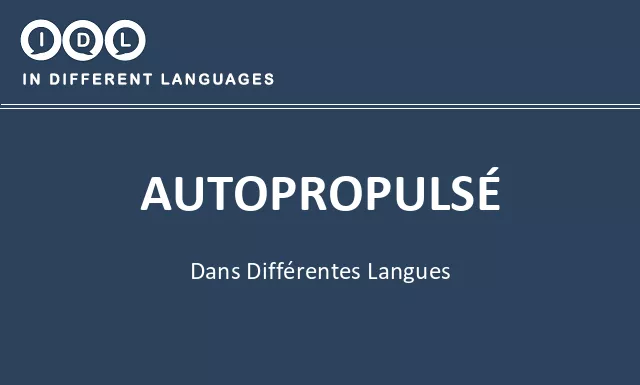 Autopropulsé dans différentes langues - Image