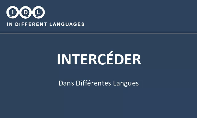 Intercéder dans différentes langues - Image