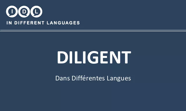 Diligent dans différentes langues - Image