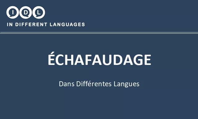 Échafaudage dans différentes langues - Image
