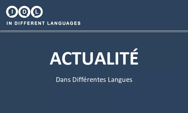 Actualité dans différentes langues - Image