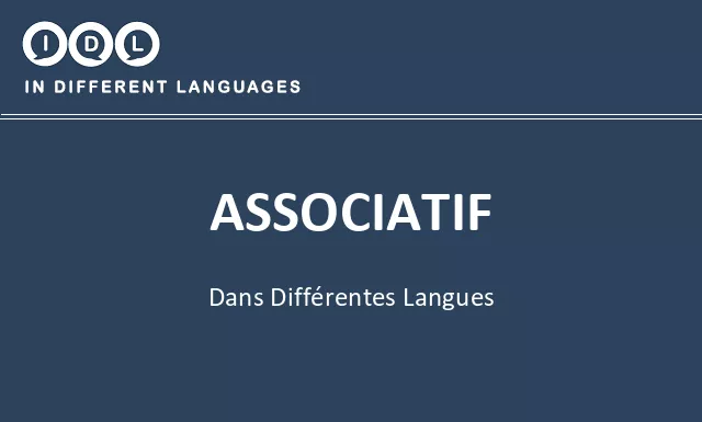 Associatif dans différentes langues - Image