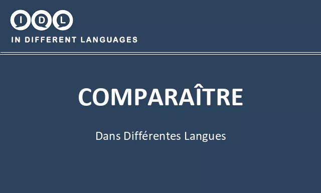 Comparaître dans différentes langues - Image