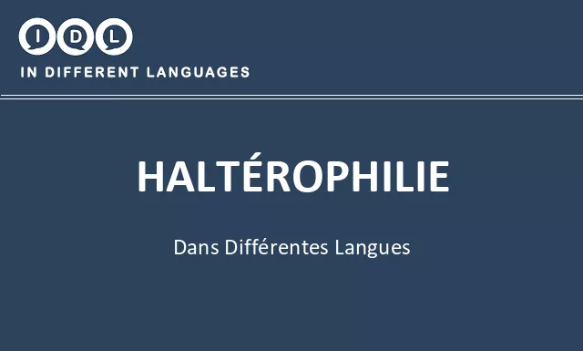 Haltérophilie dans différentes langues - Image