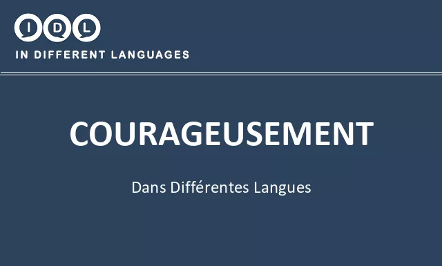 Courageusement dans différentes langues - Image