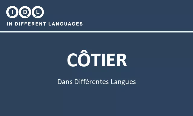 Côtier dans différentes langues - Image