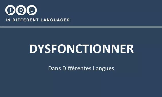 Dysfonctionner dans différentes langues - Image