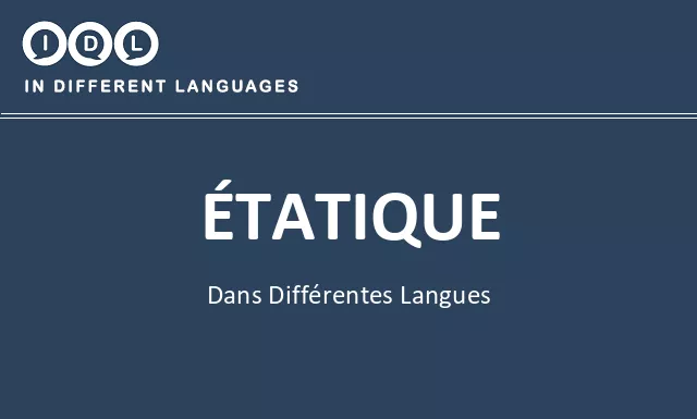 Étatique dans différentes langues - Image