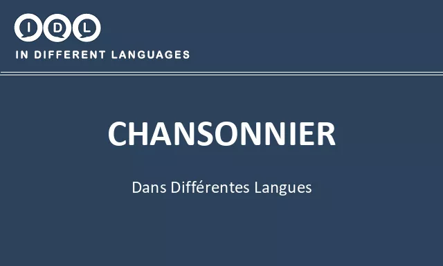 Chansonnier dans différentes langues - Image