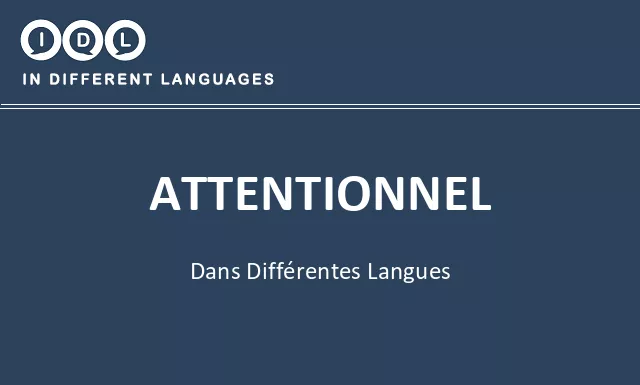 Attentionnel dans différentes langues - Image