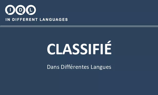 Classifié dans différentes langues - Image