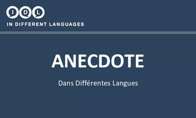 Anecdote dans différentes langues - Image