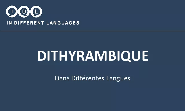 Dithyrambique dans différentes langues - Image