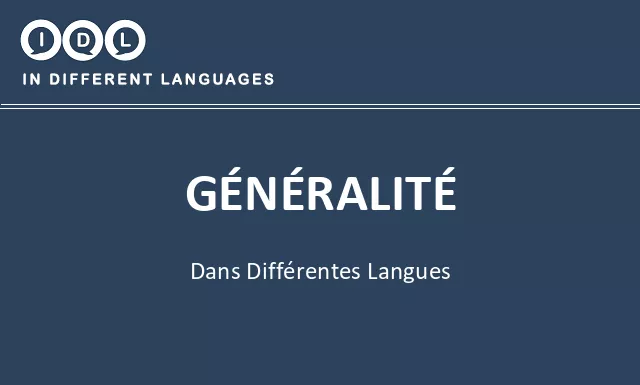 Généralité dans différentes langues - Image