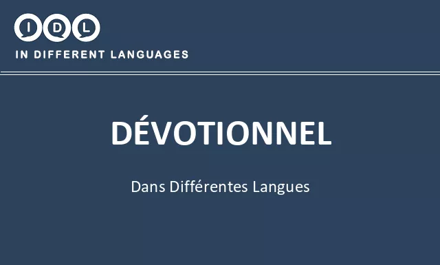 Dévotionnel dans différentes langues - Image