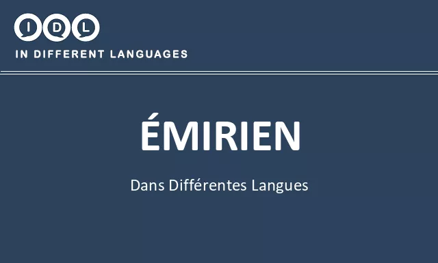 Émirien dans différentes langues - Image