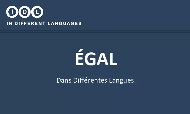 Égal dans différentes langues - Image