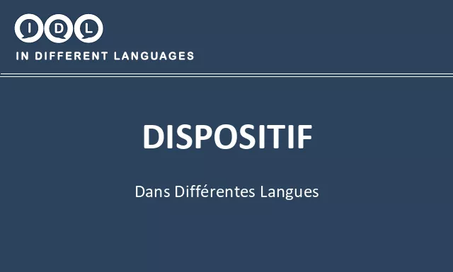 Dispositif dans différentes langues - Image