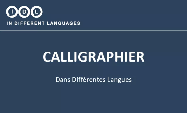 Calligraphier dans différentes langues - Image