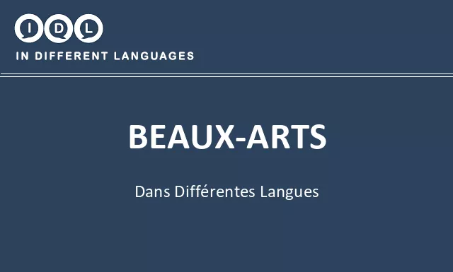 Beaux-arts dans différentes langues - Image