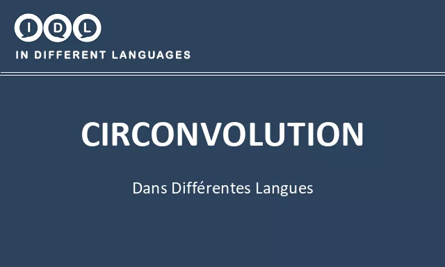 Circonvolution dans différentes langues - Image