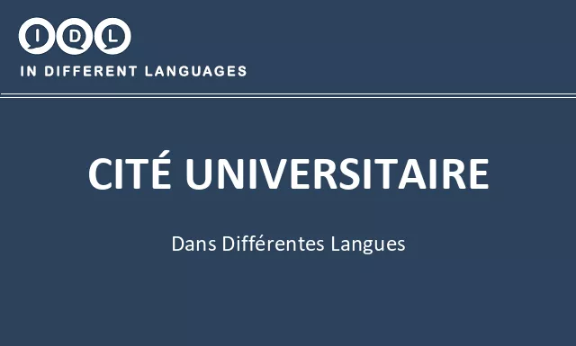 Cité universitaire dans différentes langues - Image
