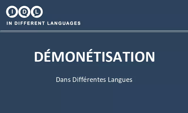 Démonétisation dans différentes langues - Image