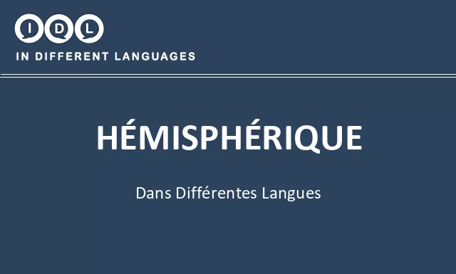 Hémisphérique dans différentes langues - Image