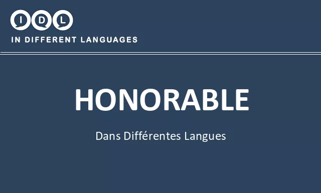 Honorable dans différentes langues - Image