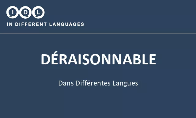 Déraisonnable dans différentes langues - Image