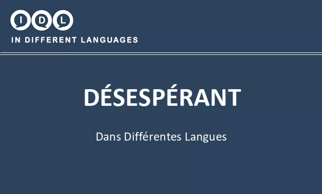 Désespérant dans différentes langues - Image