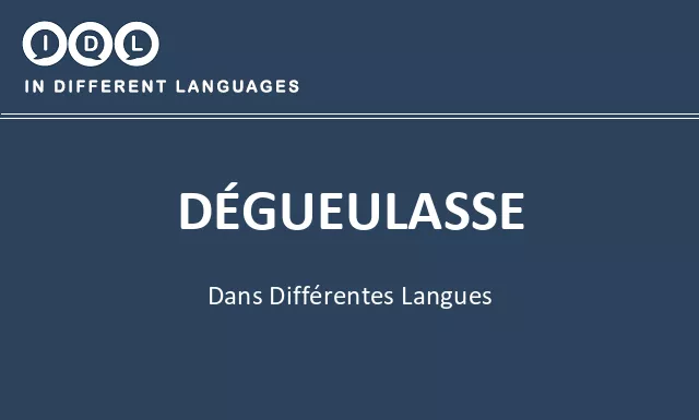 Dégueulasse dans différentes langues - Image