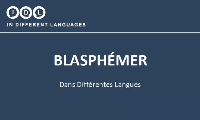 Blasphémer dans différentes langues - Image