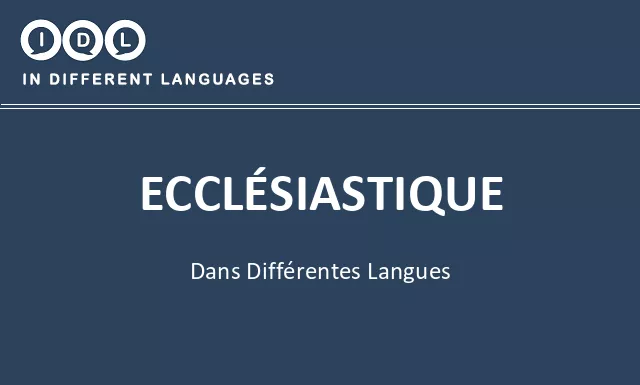Ecclésiastique dans différentes langues - Image