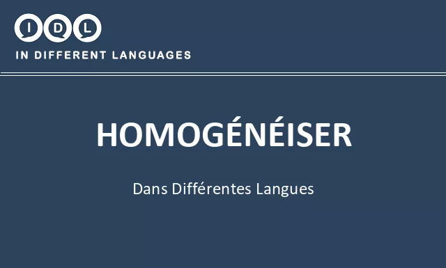 Homogénéiser dans différentes langues - Image